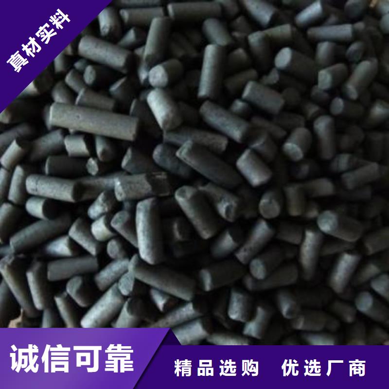 活性炭椰壳活性炭出厂严格质检