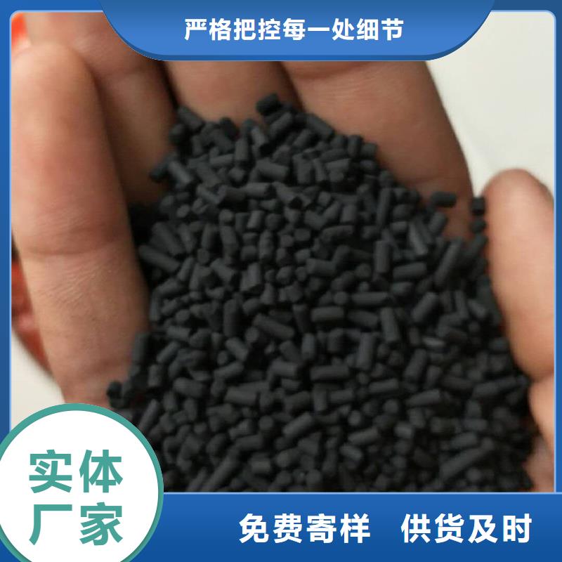 活性炭果壳活性炭大库存无缺货危机