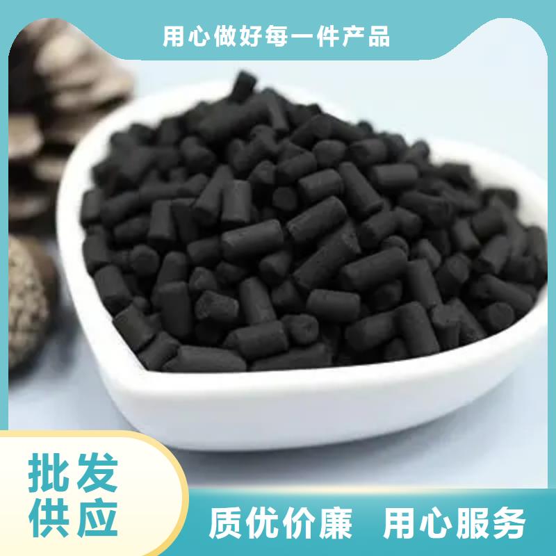 活性炭蜂窝活性炭不断创新