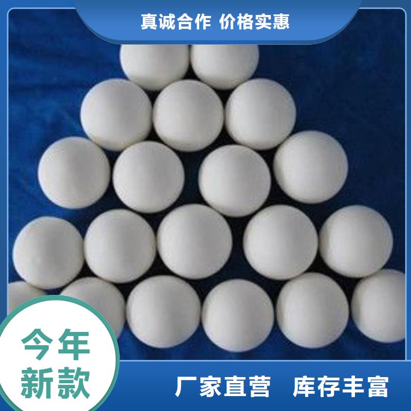 氧化,椰壳活性炭适用范围广