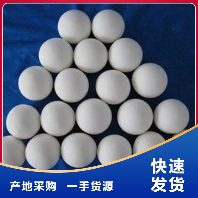 氧化用心服务