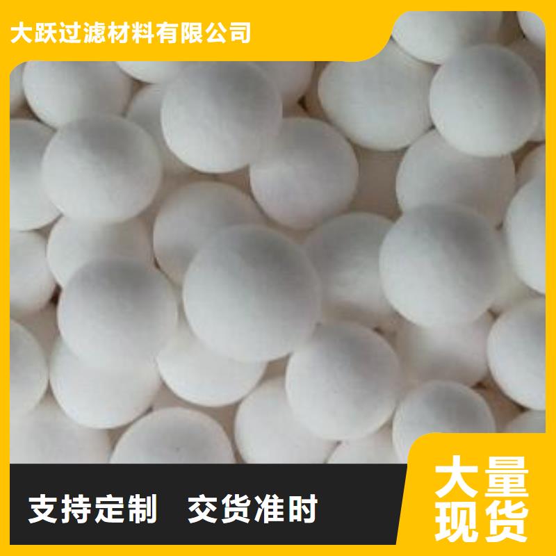 氧化,活性炭纤维精选优质材料