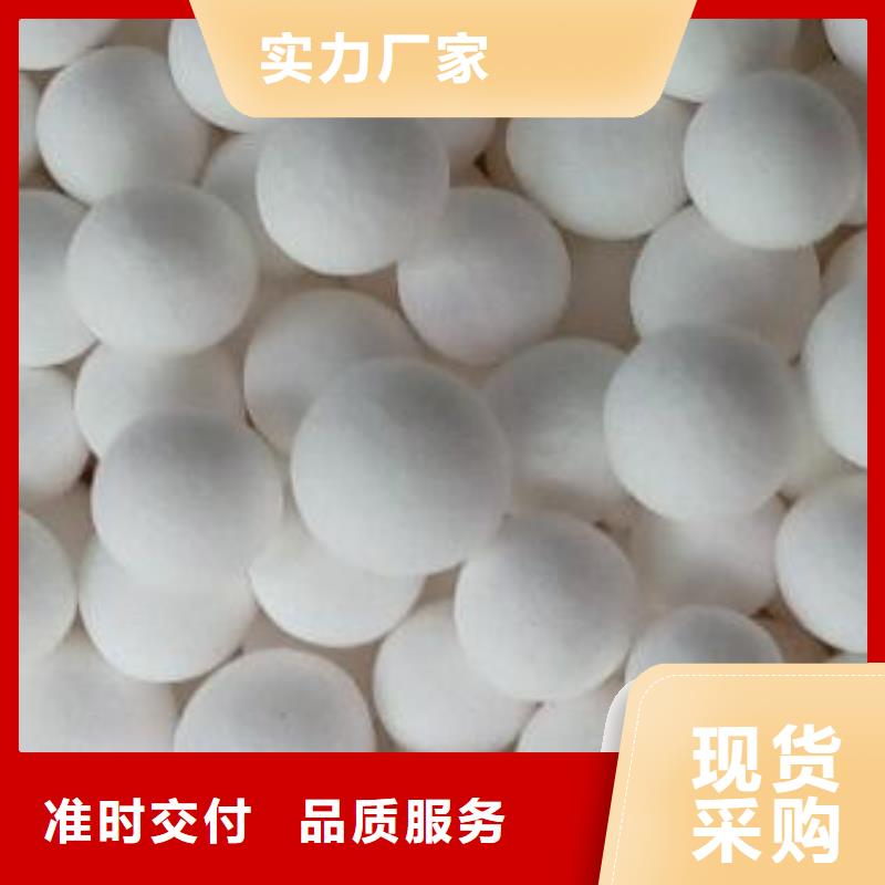 氧化-【椰壳活性炭】大厂生产品质