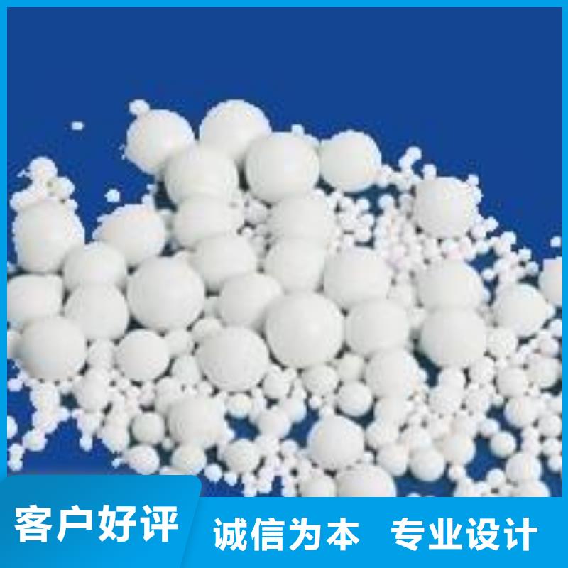 【煤质活性炭】视频-【煤质活性炭】|山南市|扎囊|洛扎|拉萨|阿里|那曲|林芝|昌都|日喀则