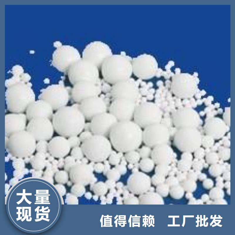 氧化,木质活性炭制造生产销售