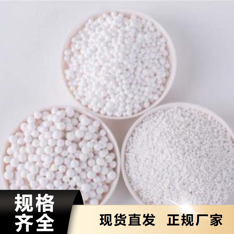 氧化果壳活性炭安心购