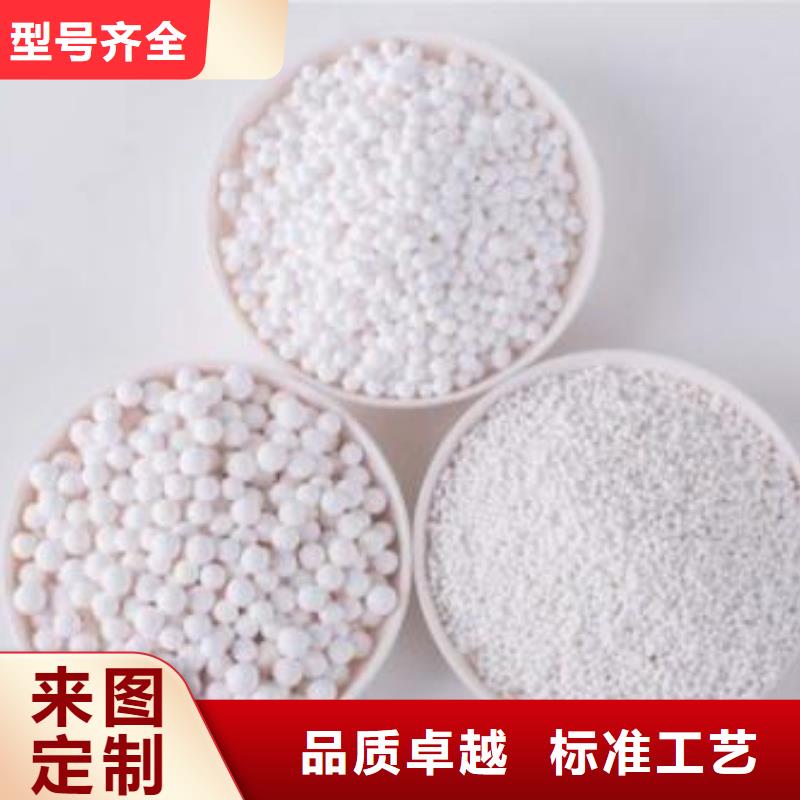 氧化用心服务