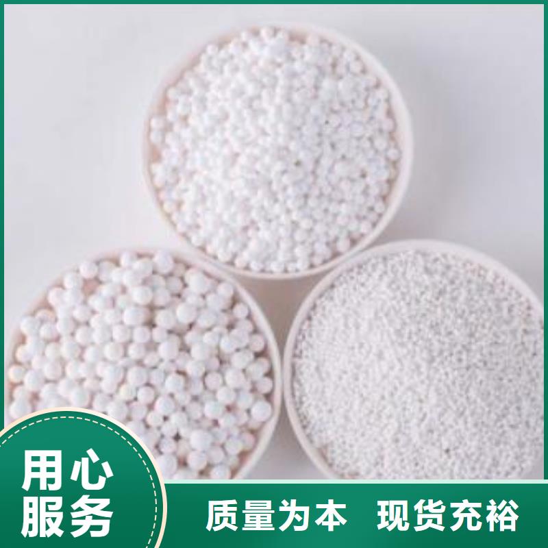 氧化_果壳活性炭物流配货上门