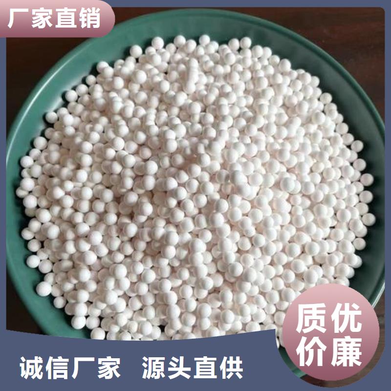 氧化-木质活性炭匠心工艺