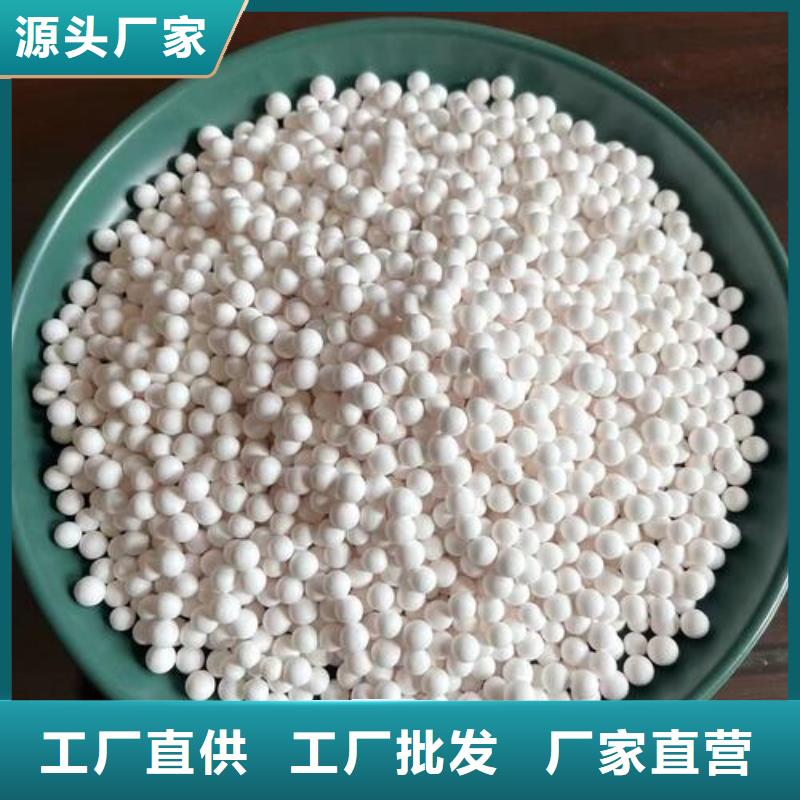 氧化煤质活性炭产地源头好货