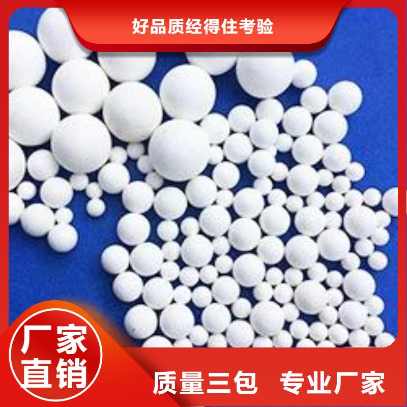 氧化椰壳活性炭工艺层层把关