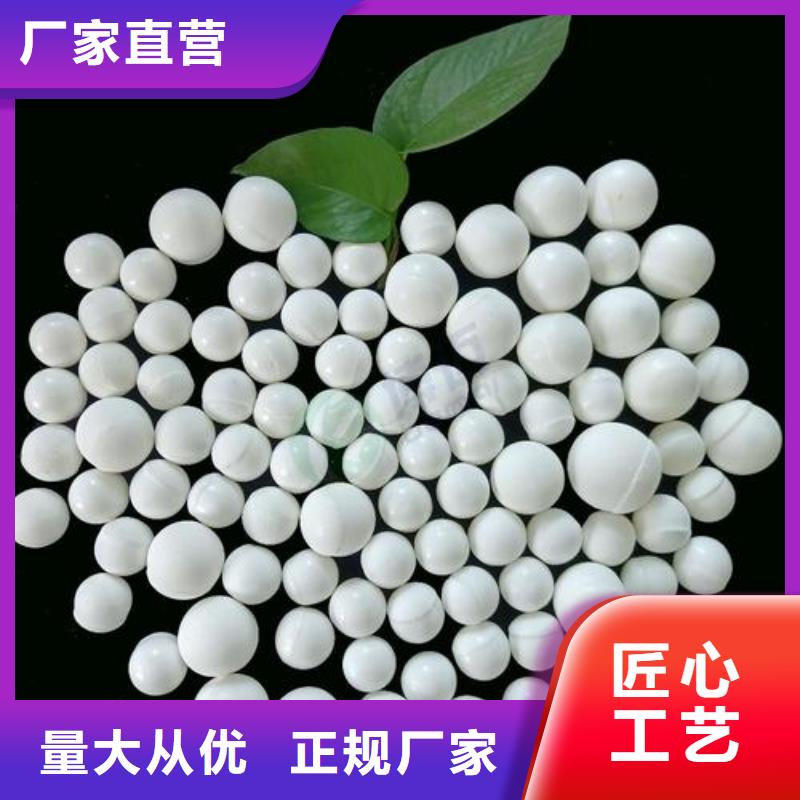 【煤质活性炭】视频-【煤质活性炭】|山南市|扎囊|洛扎|拉萨|阿里|那曲|林芝|昌都|日喀则