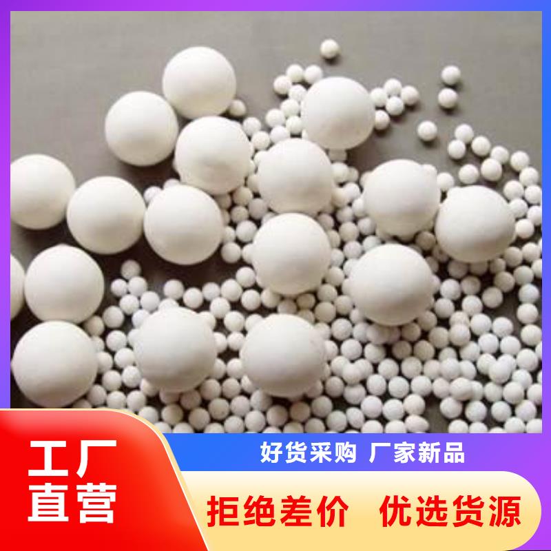 氧化椰壳活性炭工艺层层把关