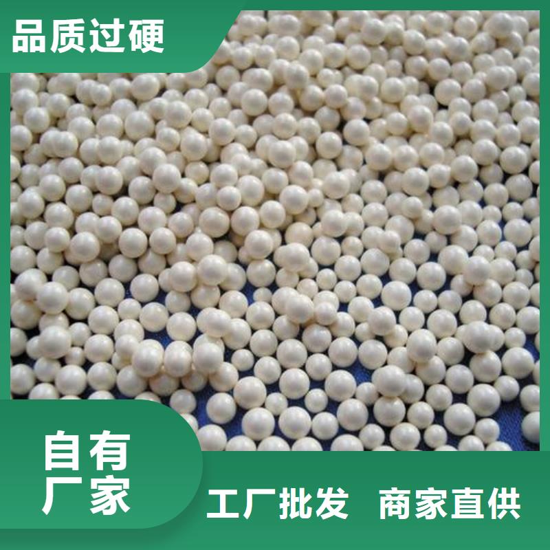 【煤质活性炭】视频-【煤质活性炭】|山南市|扎囊|洛扎|拉萨|阿里|那曲|林芝|昌都|日喀则