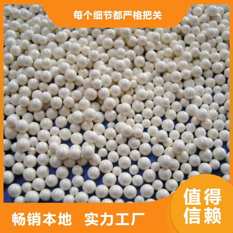 氧化,椰壳活性炭适用范围广