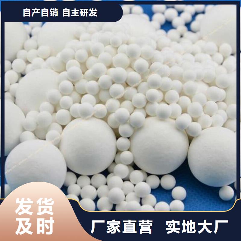 氧化,木质活性炭源头厂源头货