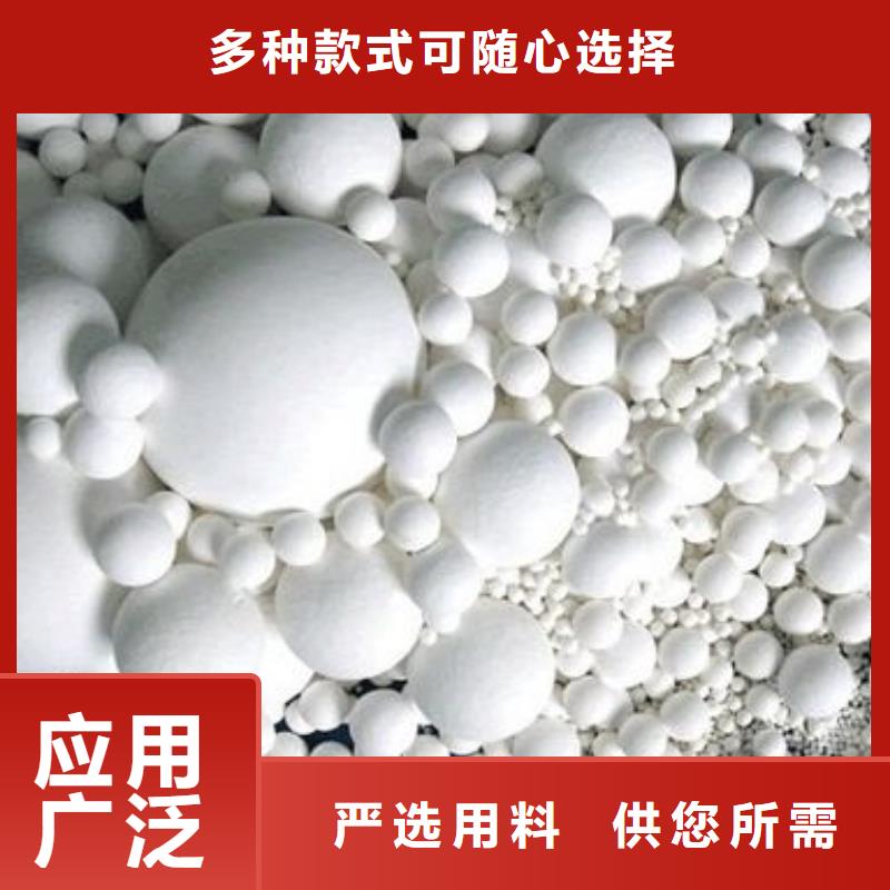 【煤质活性炭】视频-西藏大跃【煤质活性炭】可服务区域林芝|昌都|日喀则|山南|阿里等