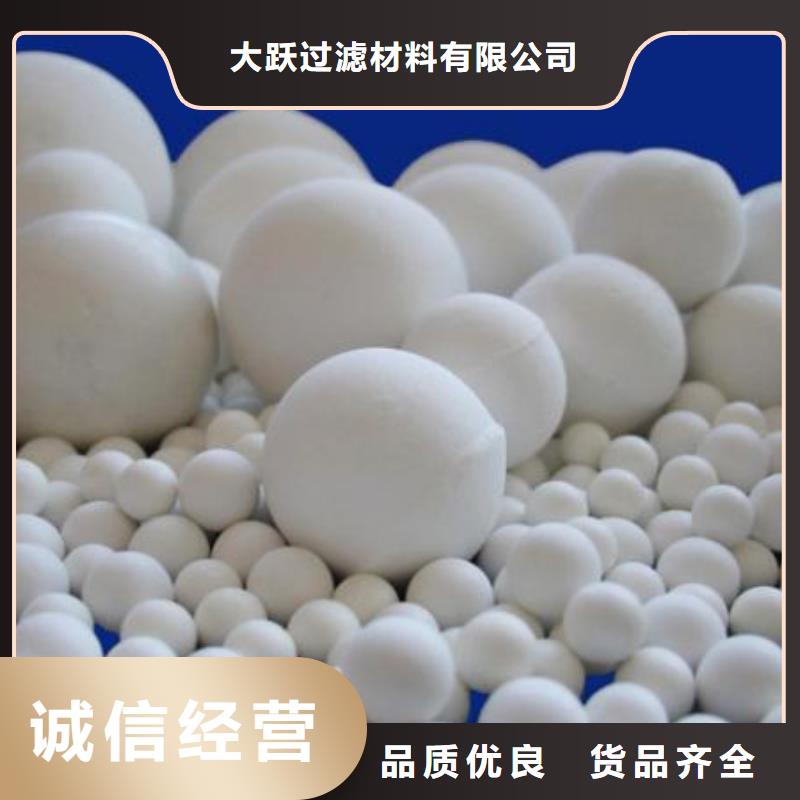 氧化_果壳活性炭为您提供一站式采购服务