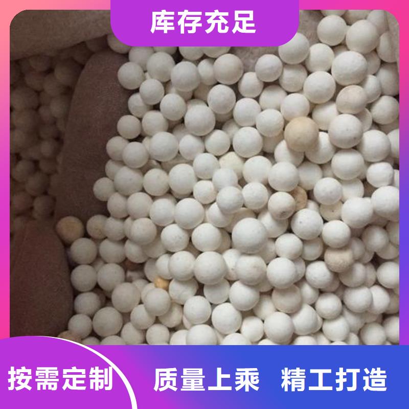 氧化煤质活性炭检验发货