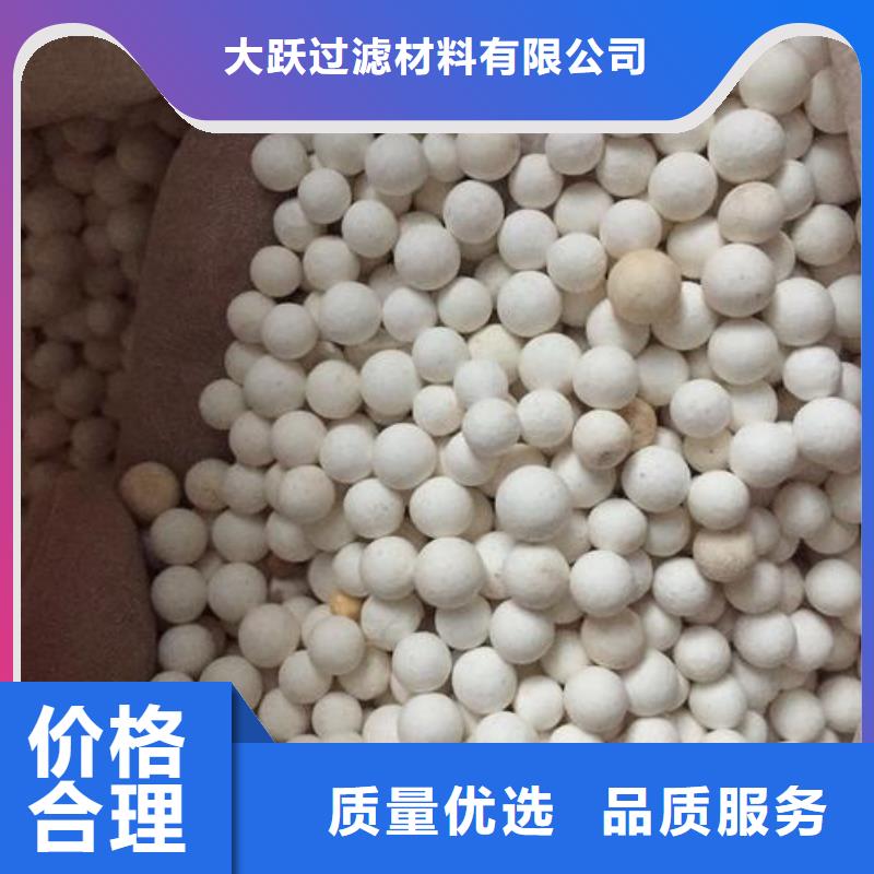 氧化-【椰壳活性炭】大厂生产品质