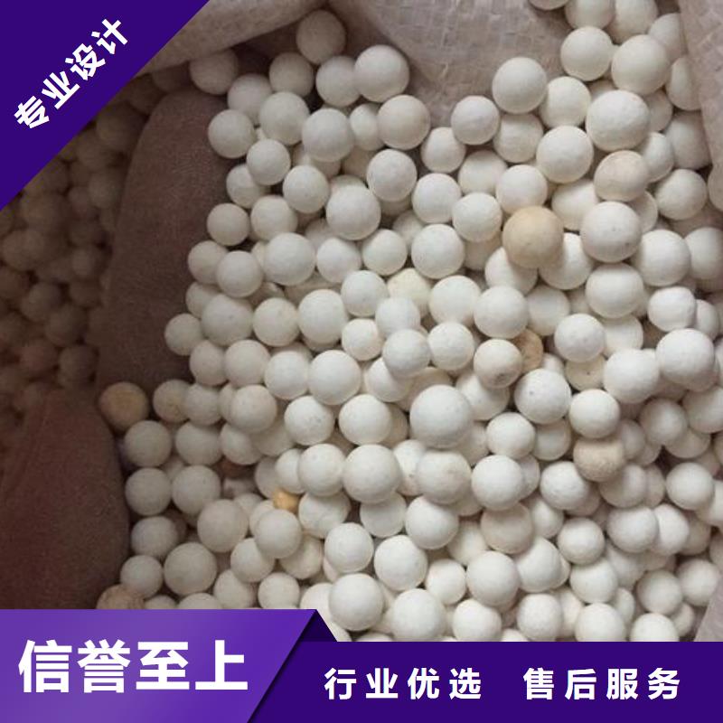 【煤质活性炭】视频-西藏大跃【煤质活性炭】可服务区域林芝|昌都|日喀则|山南|阿里等