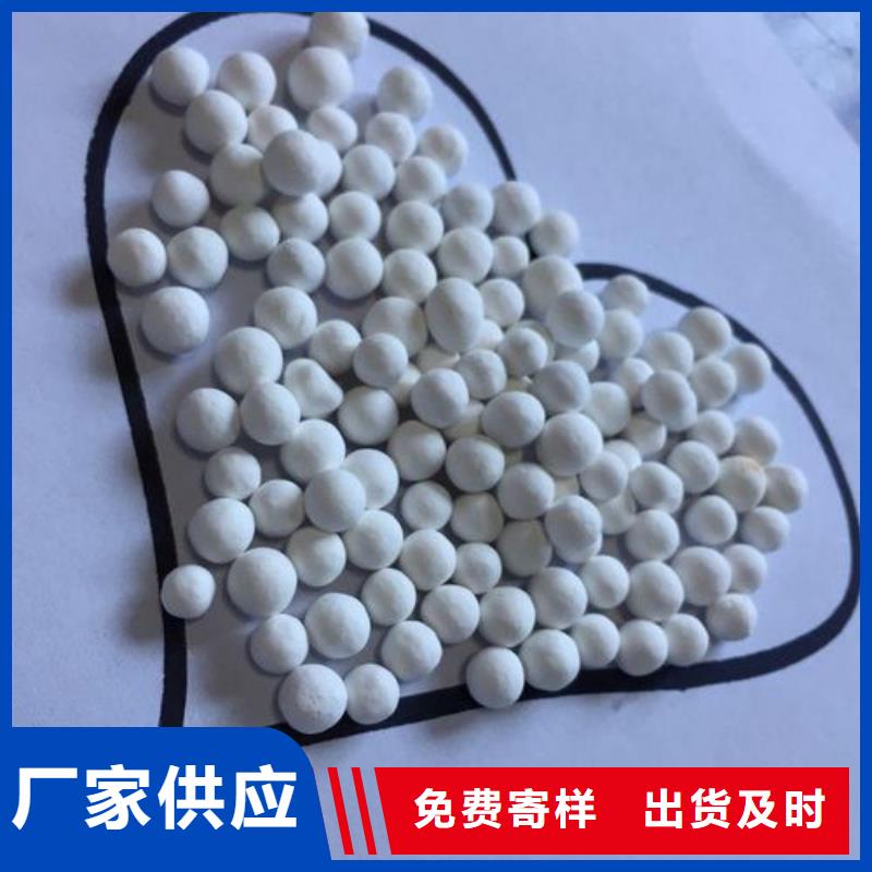 氧化煤质活性炭质量牢靠