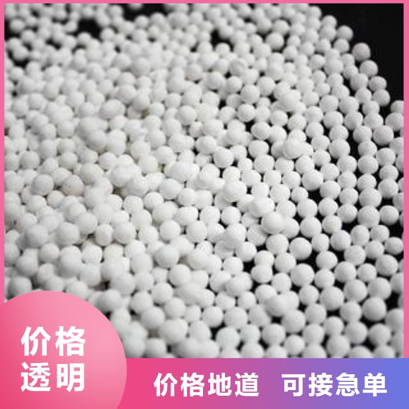 【煤质活性炭】视频-【煤质活性炭】|山南市|扎囊|洛扎|拉萨|阿里|那曲|林芝|昌都|日喀则