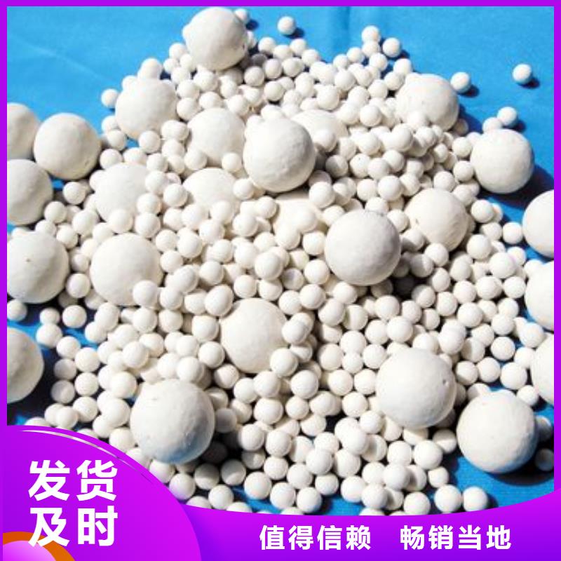 氧化果壳活性炭随心所欲定制