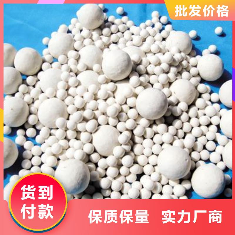 氧化,椰壳活性炭适用范围广