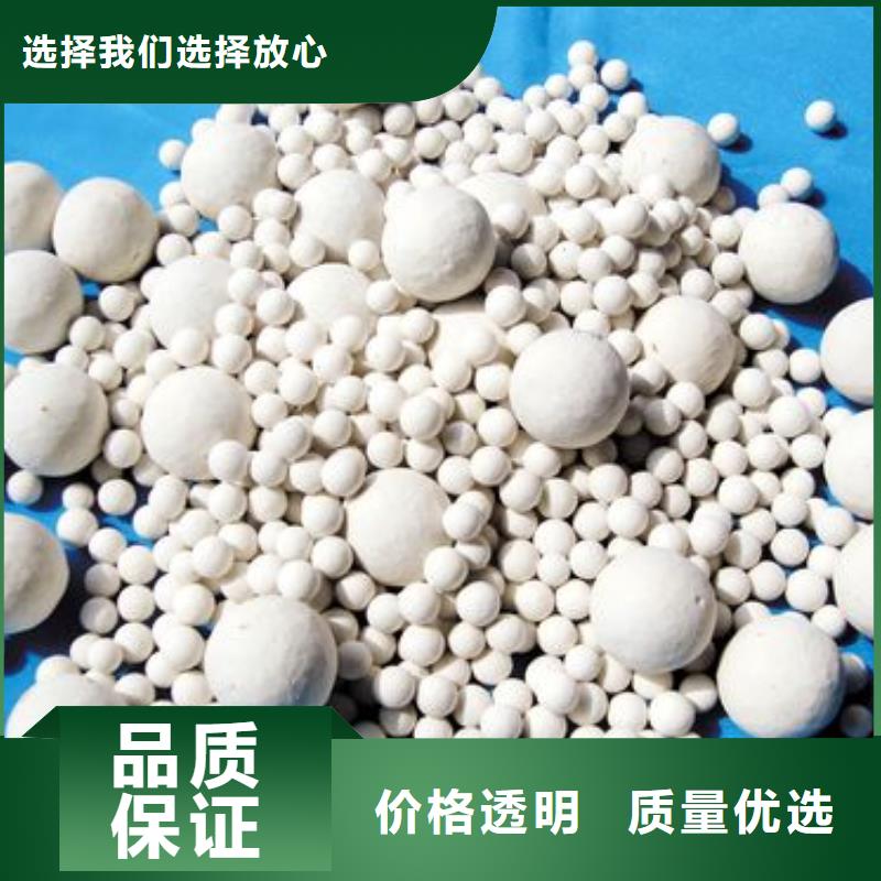 氧化-【椰壳活性炭】大厂生产品质