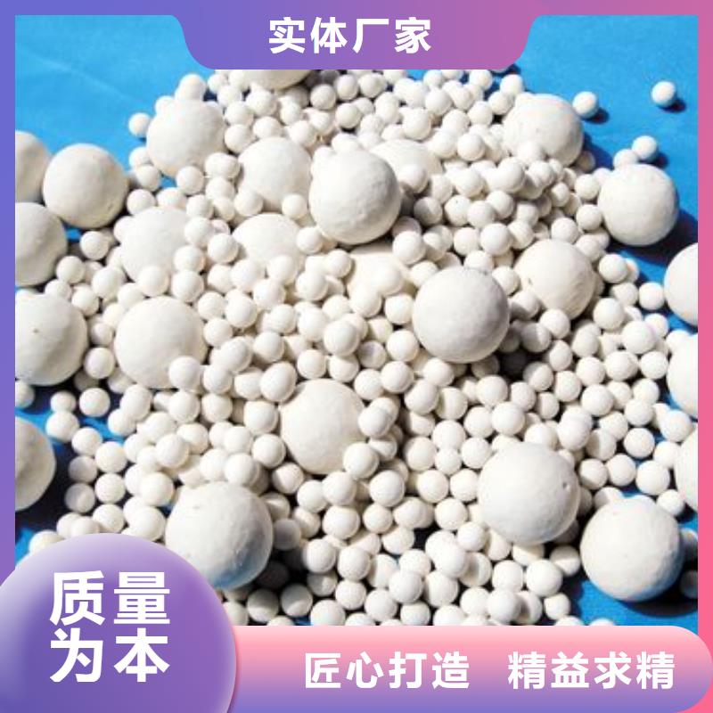 【煤质活性炭】视频-西藏大跃【煤质活性炭】可服务区域林芝|昌都|日喀则|山南|阿里等
