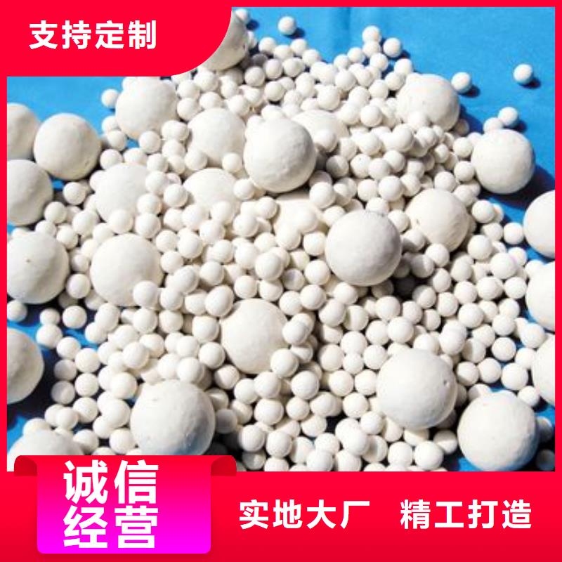 氧化椰壳活性炭工艺层层把关