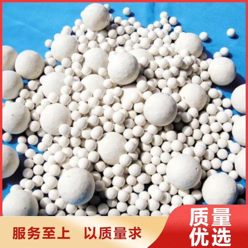 氧化木质活性炭支持定制加工