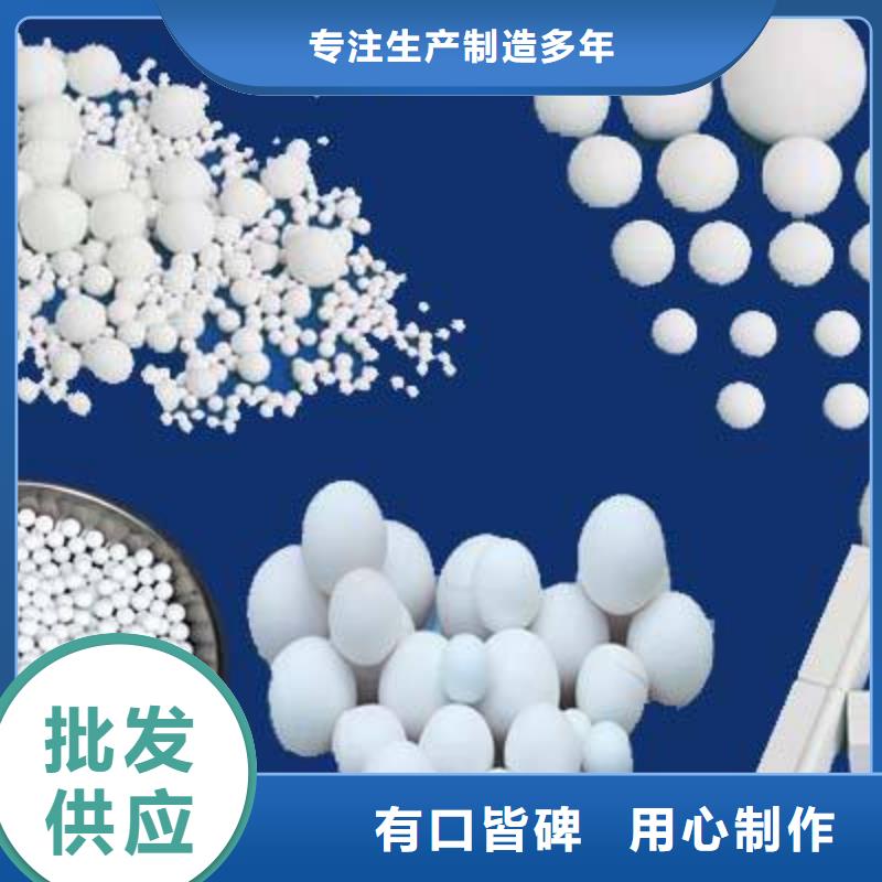 氧化果壳活性炭安心购