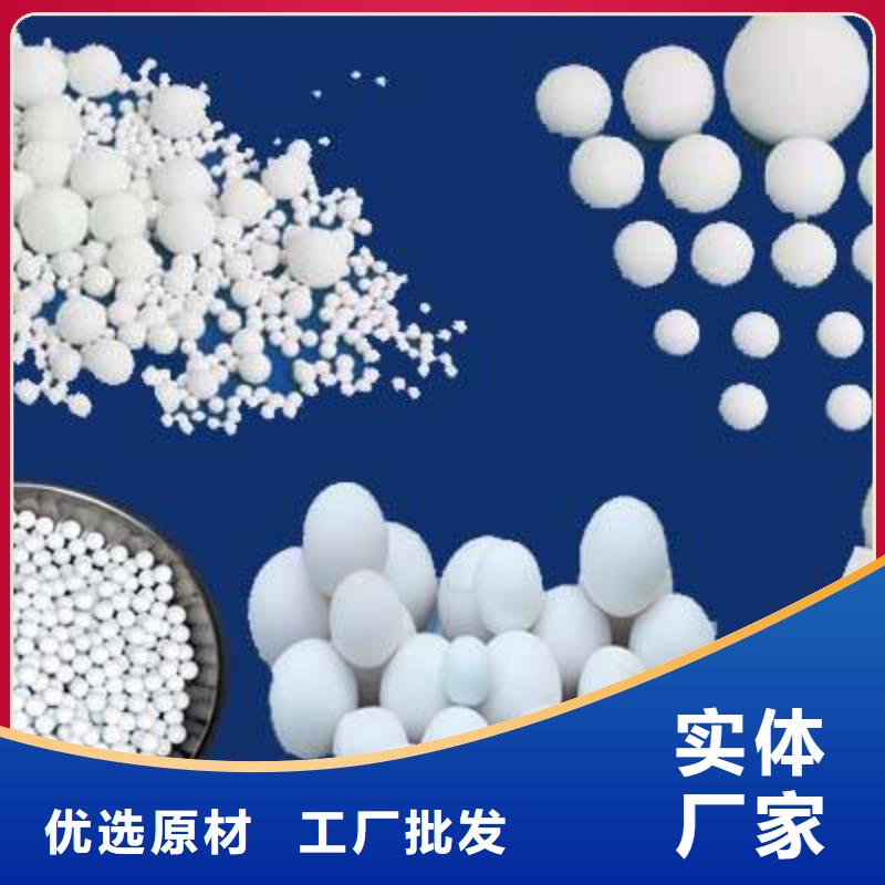 氧化-木质活性炭匠心工艺