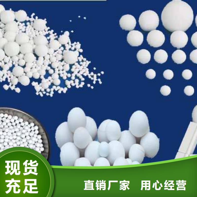 氧化用心服务