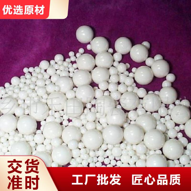 【煤质活性炭】视频-【煤质活性炭】|山南市|扎囊|洛扎|拉萨|阿里|那曲|林芝|昌都|日喀则