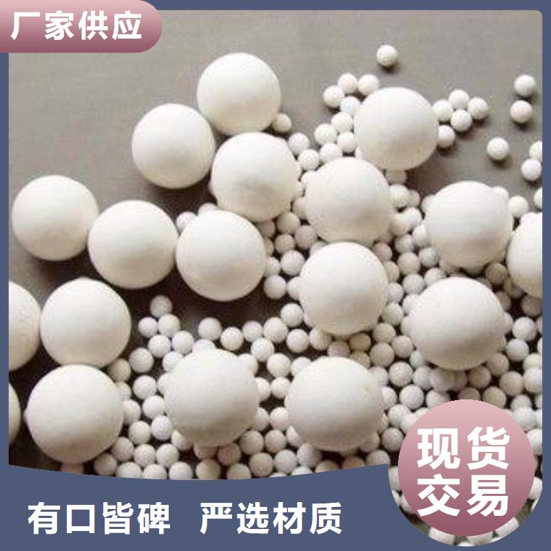 氧化果壳活性炭实体厂家
