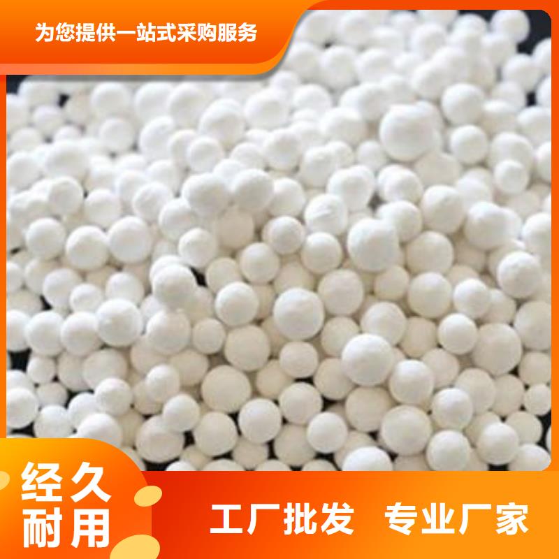 氧化_椰壳活性炭严格把关质量放心