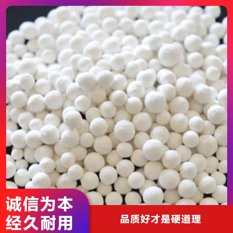 【煤质活性炭】视频-西藏大跃【煤质活性炭】可服务区域林芝|昌都|日喀则|山南|阿里等