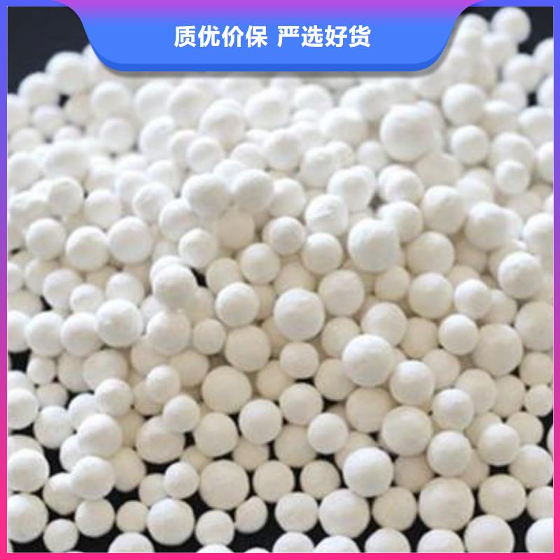 氧化木质活性炭质优价保