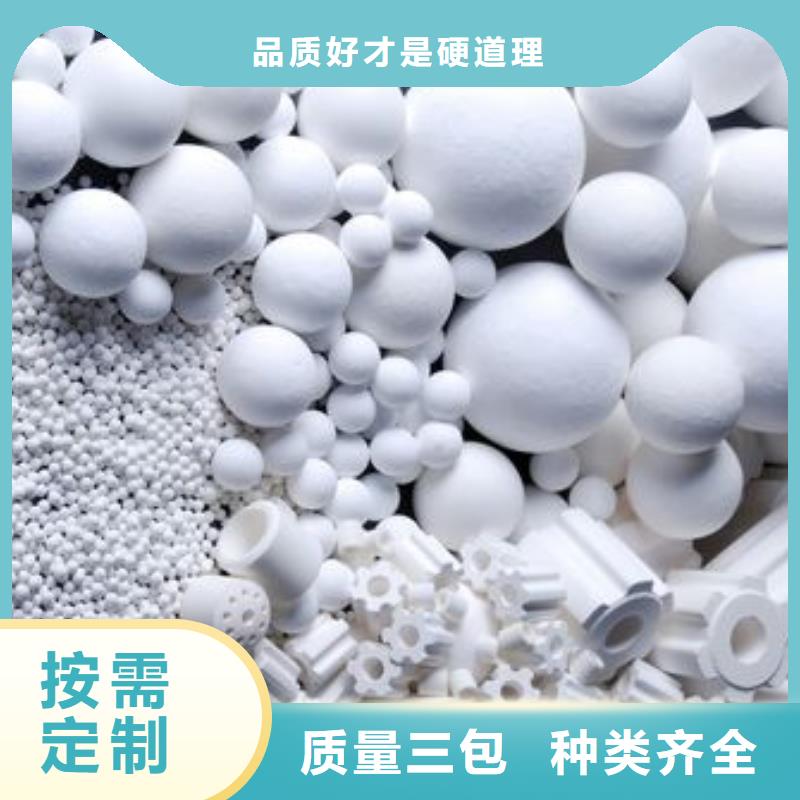 氧化椰壳活性炭产品实拍