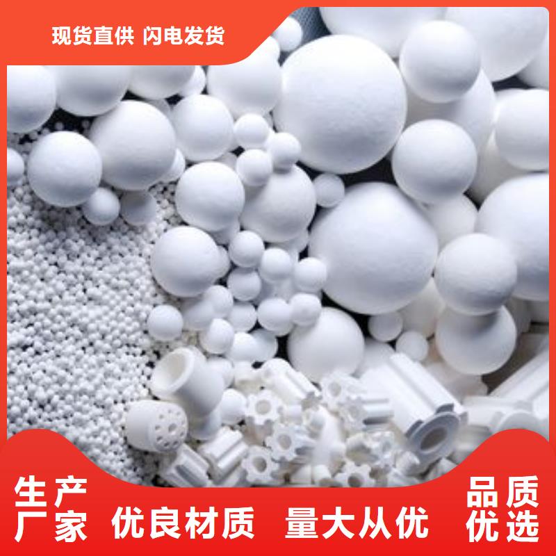 氧化果壳活性炭随心所欲定制