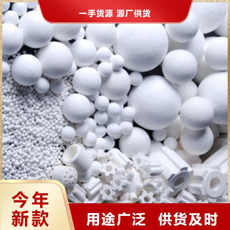 氧化煤质活性炭产地源头好货