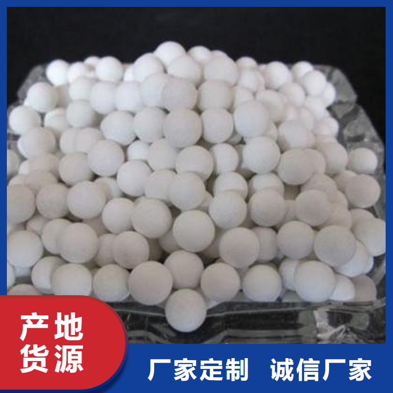 氧化蜂窝活性炭品质保障价格合理