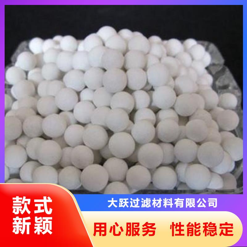 氧化用心服务