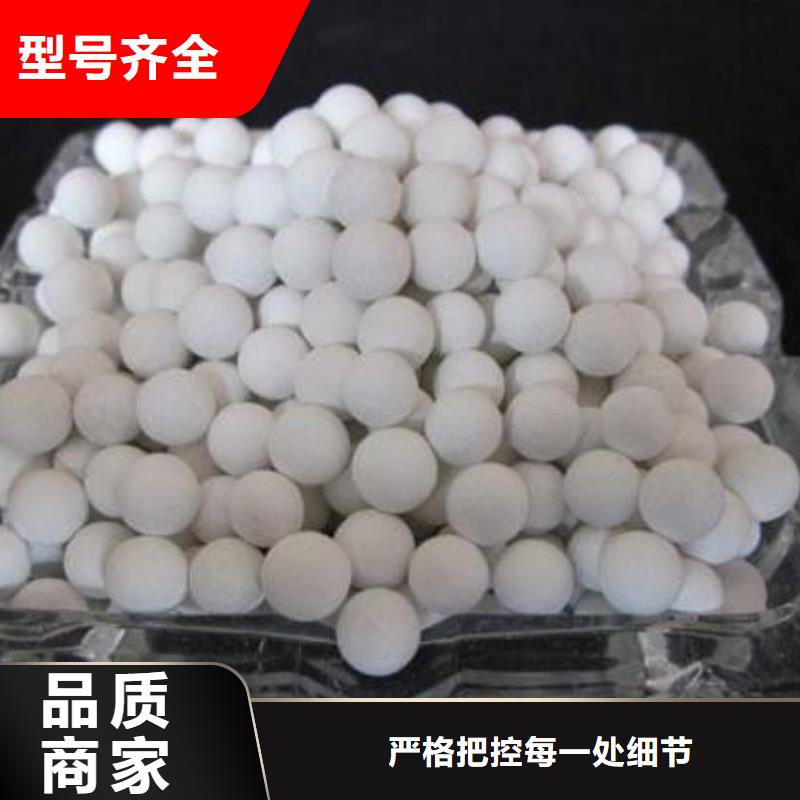 氧化-木质活性炭匠心工艺