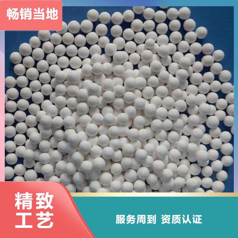 氧化用心服务