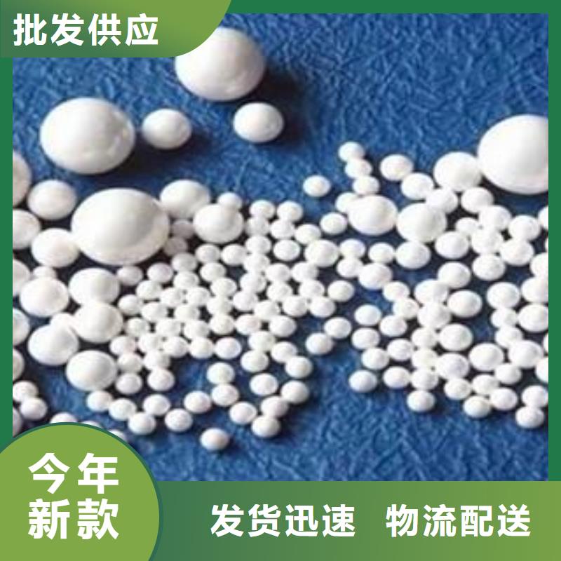 氧化煤质活性炭检验发货