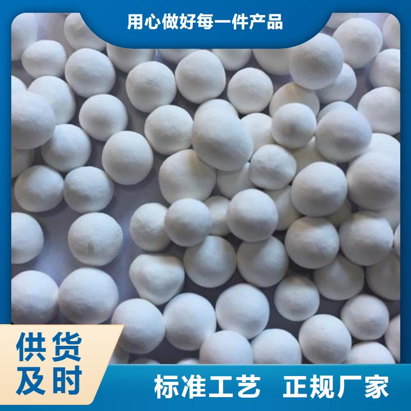 氧化-果壳活性炭精挑细选好货